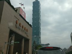 -台北101