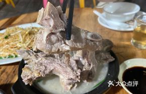 Salted Pork Rib Stew