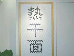 -不正咖啡(万达尊店)