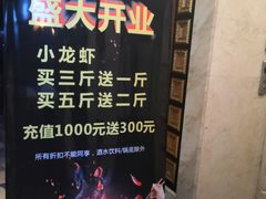 -猫先生时尚火锅(桂平路店)