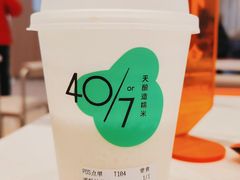 -宝珠奶酪(北京国瑞城购物中心店)