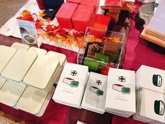 -中村藤吉(本店)