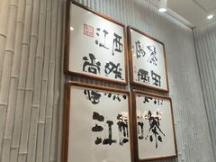 -KUNCHA鲲茶·江西制茶(铜锣湾店)