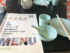 -西安饭庄·非遗陕菜(钟楼店)