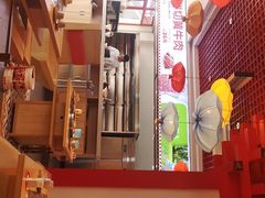 -映山红鲜货火锅(鱼嘴店)