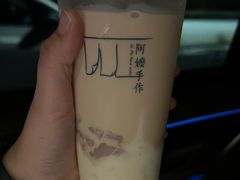 -阿嬷手作(深圳万象天地店)