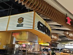 -食悦天美食广场(长沙IFS国金中心店)