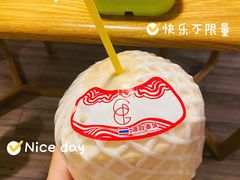 -东吴水韵(吴中店)