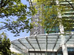 -苏州金鸡湖文博诺富特酒店