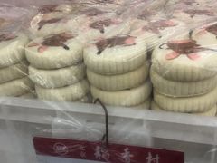 鼠饼-北京稻香村(丰管路店)