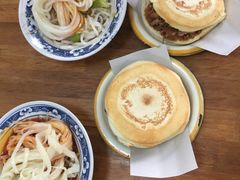 一套-秦豫肉夹馍(东羊市店)