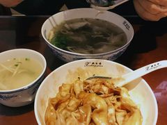 -熙盛源(复兴路店)