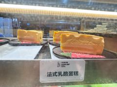 -一绪に和牛寿喜烧(罗湖益田假日店)