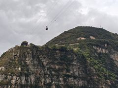 -大渡河峡谷国家地质公园