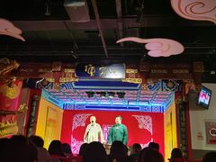 -德云社(三里屯店)
