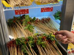 -钢管厂五区小郡肝串串香(奥克斯广场锦城万达店)