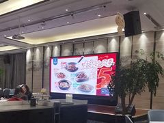 -眉州东坡(北苑华贸店)