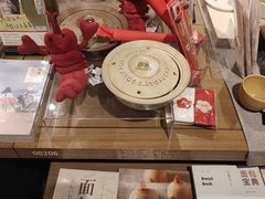 -茑屋书店(天目里店)