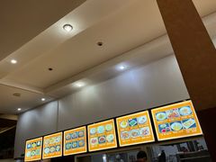 -三羊居食府(文艺路店)