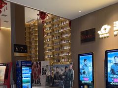 -深影国际影城(学院南路店CGS中国巨幕店)