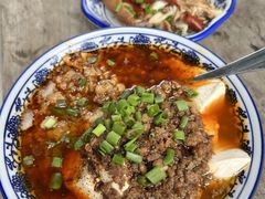 -袁妈红豆汤(重庆总店)