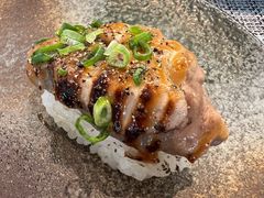 -戏作寿司(观音桥店)