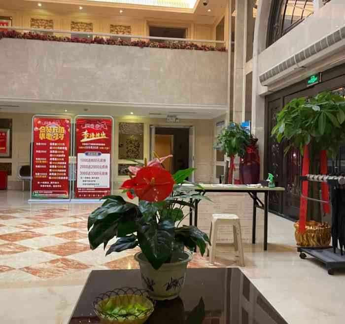 四季春天洗浴酒店(经七路店)-"饭菜很差,点的有机花菜,花菜都是黑的