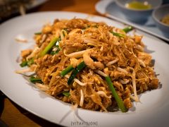 泰式炒粉-Ruam Saep Yok Khok Som Tam