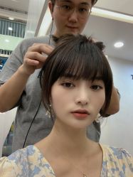 -UnHair Salon