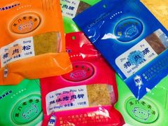 -黄胜记肉干(思明店)