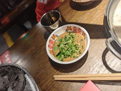 -萍姐火锅·公路夜市(打浦桥日月光店)