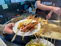 -郭记小街麻辣烫(南小街总店)