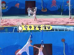 -汕头蓝水星欢乐世界