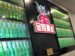 -金陵暴走小龙虾·迷踪蟹(凯德MALL店)