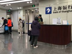 -上海银行(营口路支行)