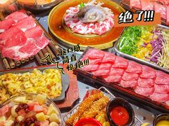 -小牛哈尼韩式水煎肉(万象城店)
