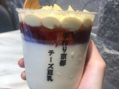 -嬷孙家潮汕牛肉火锅(北京路天河城店)