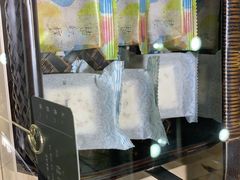 -阮大兴糕团(杭州西湖银泰百货店)