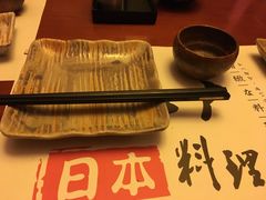 -大江户日本料理(吕厝店)