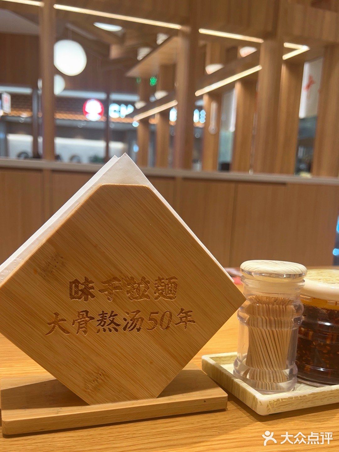 我的日料品鉴合集