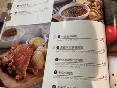 -仙踪林(江南西店)
