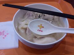 虾仁馄饨-王興記(中山路店)