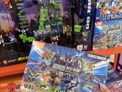 -天河城购物中心