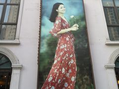 -邓丽君音乐主题餐厅