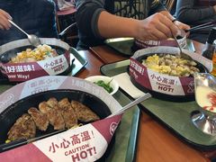 -胡椒厨房(金安国际购物广场店)