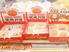 -味多美蛋糕(安贞桥东店)