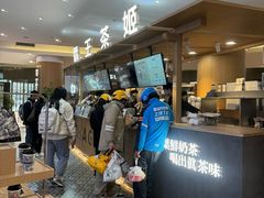 -紫荆广场·花漫里