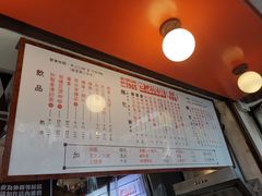 -世记咖啡(氹仔外卖店)