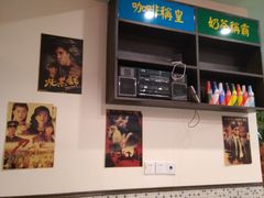 -小龍鳳餐室(番禺路店)