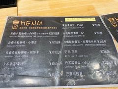 -漫香咖啡·云南小粒咖啡